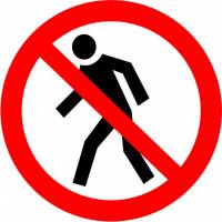 Знаки запрещающие — Запрещающий знак Р03 &quot;Проход запрещен&quot; — фото