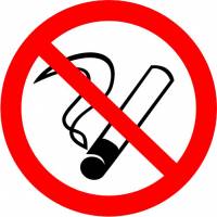 Знаки запрещающие — Запрещающий знак Р01 &quot;Запрещается курить&quot; — фото