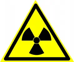 Знаки предупреждающие — Предупреждающий знак W05 &quot;Опасно. Радиоактивные вещества или ионизирующее излучение&quot; — фото