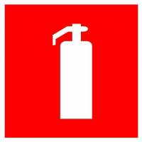 Знаки пожарной безопасности — Знак пожарной безопасности F04 &quot;Огнетушитель&quot; — фото