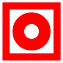 Знаки эвакуационные — Пожарной безопасности — фото