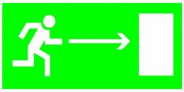 Знаки эвакуационные — Эвакуационный знак E03 &quot;Направление к эвакуационному выходу направо&quot; — фото