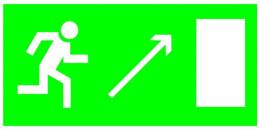 Знаки эвакуационные — Эвакуационный знак E05 &quot;Направление к эвакуационному выходу направо вверх&quot; — фото