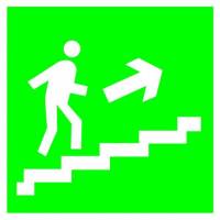 Знаки эвакуационные — Эвакуационный знак E15 &quot;Направление к эвакуационному выходу по лестнице вверх&quot; (правый) — фото