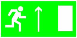 Знаки эвакуационные — Эвакуационный знак E11 &quot;Направление к эвакуационному выходу прямо&quot; — фото