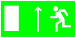 Знаки эвакуационные — Эвакуационный знак E12 &quot;Направление к эвакуационному выходу прямо&quot; — фото