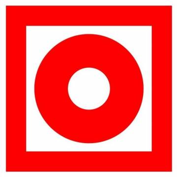 Знак пожарной безопасности F10 "Кнопка включения установок (систем) пожарной автоматики" — фото-526_1